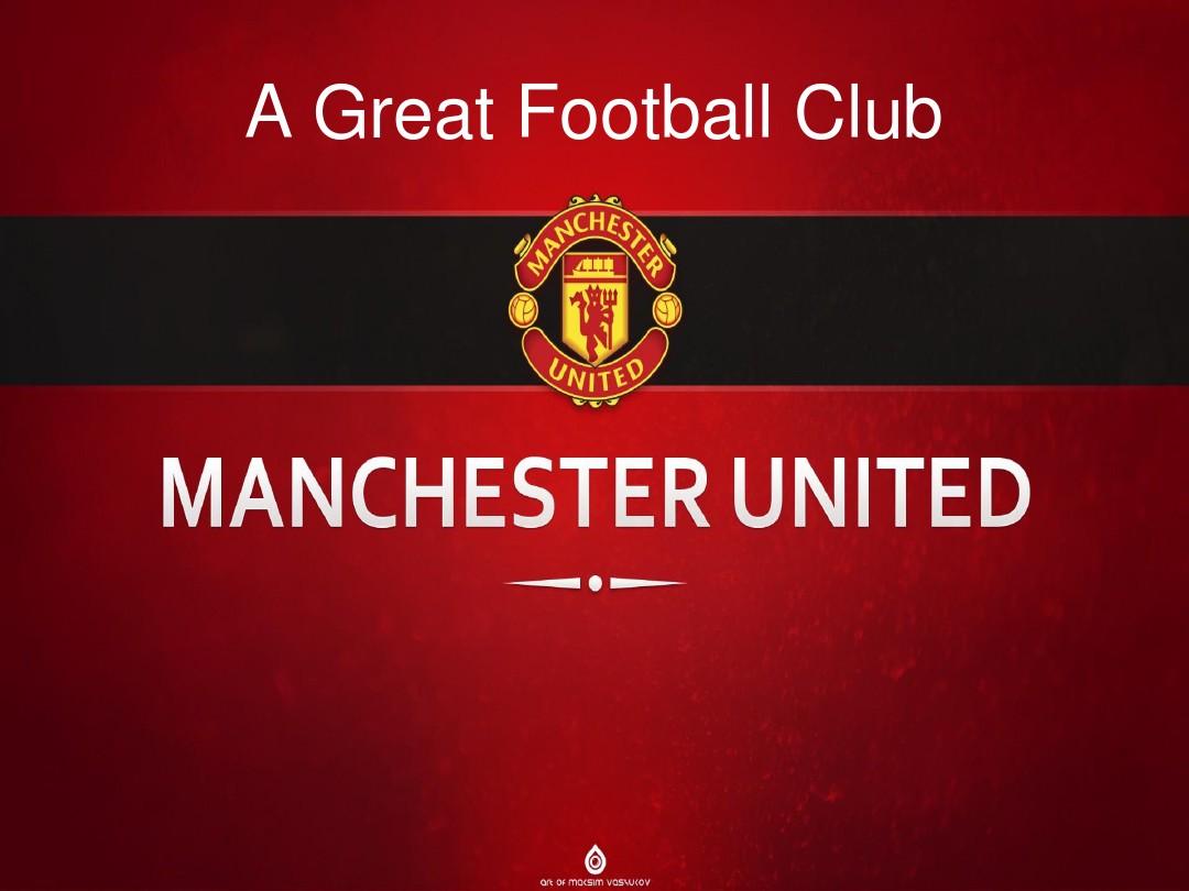 注个人发展 注个人发展