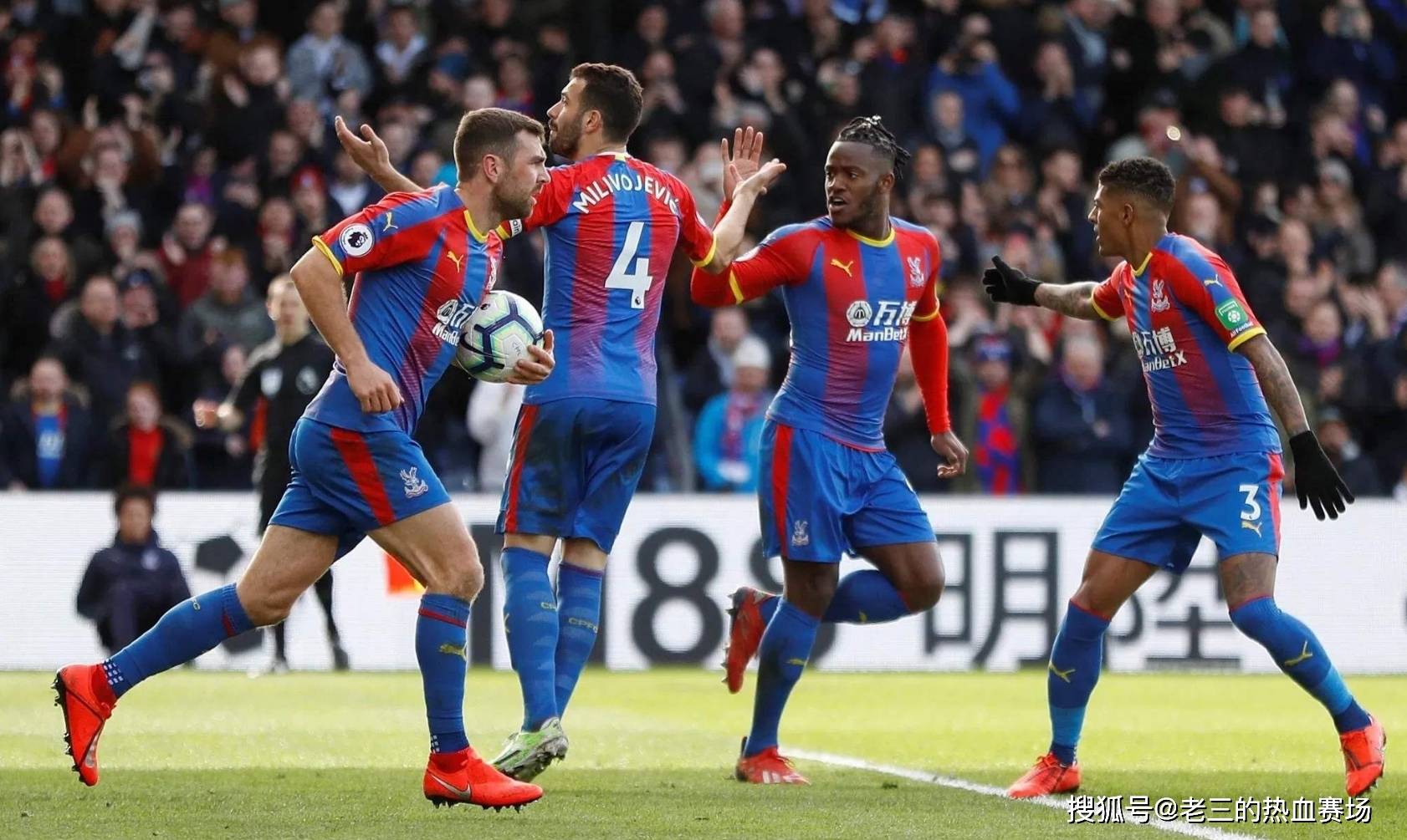 孔蒂的带领 孔蒂的带领